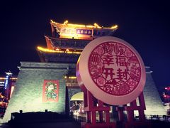 -鼓楼夜市