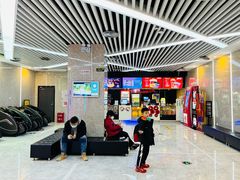 -至潮影城(厦禾路美仁广场店)