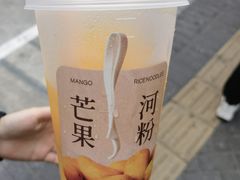 -阿嬷手作(深圳梅林卓悦汇店)