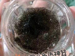 -伊势丹(现代城店)