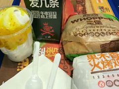 -汉堡王(北京通州领展店)