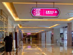 -大同王府至尊酒店