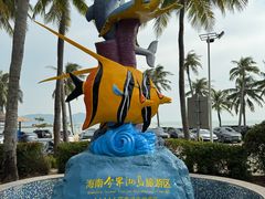 -海南分界洲岛旅游区