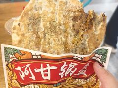 -百荣世贸商城