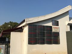 -陈云纪念馆