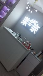 -RAGA皮肤管理中心·美体养生SPA