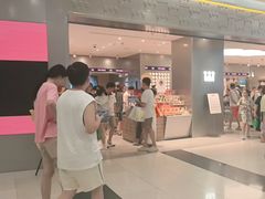 -凯德广场(学府店)