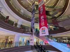 -广州保利时光里(建设大马路店)