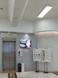 -长沙雅美医疗美容医院