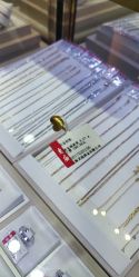 -老庙黄金(龙之梦购物公园店)
