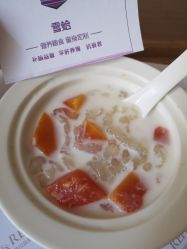 -爱贝蕊恩韩式月子会所(宝安店)