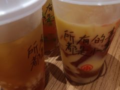 -遇见小面(凯德广场店)