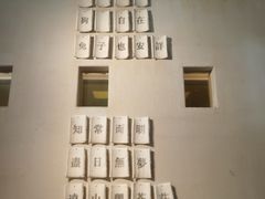 -瓦库19(历下店)