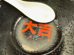 -Ramen满吉·豚骨拉面(丽园路店)