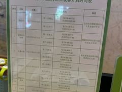 -望儿山温泉水乐园