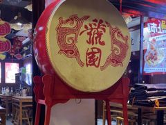 -虢国羊肉汤馆(政二街店)