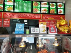 -新桥炸鸡店(中昂时代广场店)