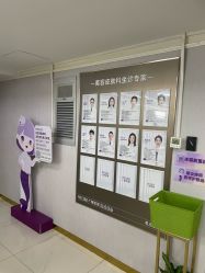 -广州美莱医疗美容医院