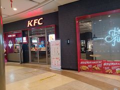 门面-肯德基(龙之梦购物中心店)