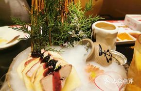 Apple Blueberry Foie Gras