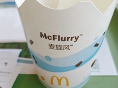 -麦当劳(军博店)