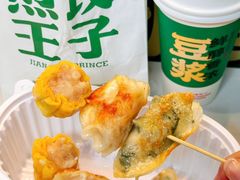 -煎饺王子(财富广场店)