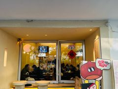 -小团圆糖水铺(襄阳南路店)