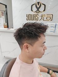-尤司男士国潮理发馆