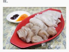 -娜姐海丰小吃