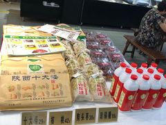 零售区-春发生饭店·非遗(南院门店)