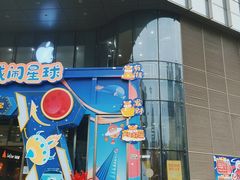 -百佳华佳漾里(坂田店)