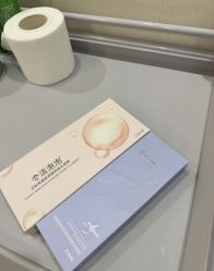-Yestar艺星整形美容医院