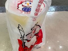 -蜜雪冰城(新北万达一店)