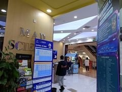 -神奇科学家STEAM科学实验科创赛事机器人编程逻辑思维MadScience(长宁来福士校区)