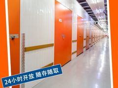 -StorHub 趣存自助仓·迷你仓(虹桥店)