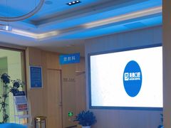 -合肥美奥口腔·种植矫正中心(政务院)