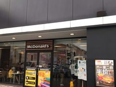 门面-麦当劳(成都时代奥特莱斯店)
