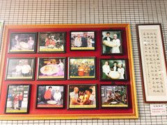 -欢姐伦教糕(北海大道北店)