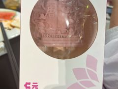 -唐御宴•御宴宫•唐代菜点(芙蓉西路店)