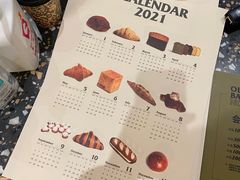 -OUR Bakery(SKP-S店)