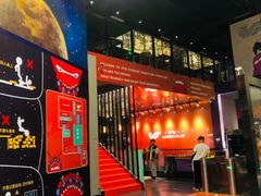 -VFSC极限蹦床主题公园(乐园道彩悦城阳光店)