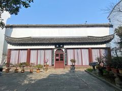 -凤凰寺