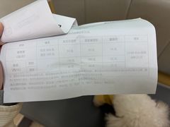 -美联众合动物医院·24h转诊中心