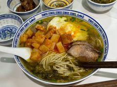 -永丰面馆(汉口路店)