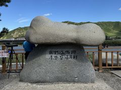 -图们国门景区