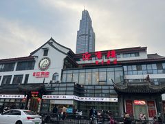 -欣旺·迎宾楼·百年无锡菜