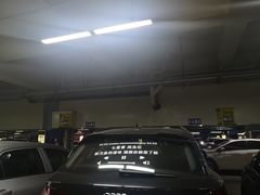 -凯德广场(学府店)