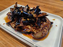 凉拌茄子-晋来顺手擀面(金地花园店)