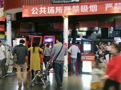 -汉阳天河电影城(王家湾店)