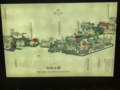 -萬國春·中菜馆(颐和公馆店)